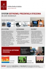 The haptic presentation system - leaflet